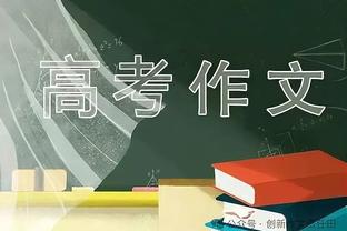 啥时候能圆梦呀？黄蜂仍是唯一一支未亮相圣诞大战的NBA球队